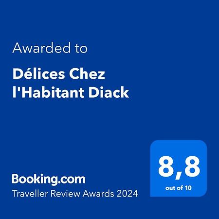 Delices Chez L'Habitant Diack Ντακάρ Εξωτερικό φωτογραφία